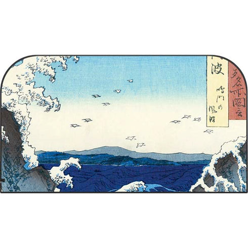 View of the Naruto whirlpools at Awa by Hiroshige Nintendo Switch 2 (2025) with Joy-Con Skin